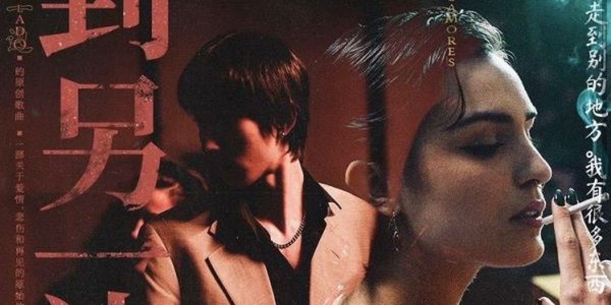 Portada de 'a otro lado' de Natalia Lacunza