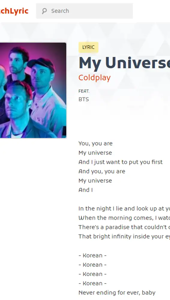 Captura de MatchLyrics con la letra en coreano