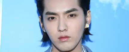 El cantante Kris Wu El cantante Kris Wu