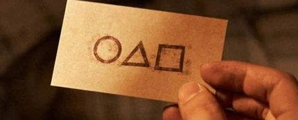 Tarjeta de 'El Juego del Calamar'. Tarjeta de 'El Juego del Calamar'.