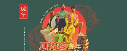 Miss Caffeina presenta su gira 'El Año del Tigre 2022' con Europa FM como emisora oficial Miss Caffeina presenta su gira 'El Año del Tigre 2022' con Europa FM como emisora oficial