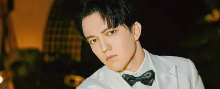 ¿Quién es Dimash Kudaibergen, el cantante kazajo al que imita Agoney en el final de 'Tu Cara Me Suena'? ¿Quién es Dimash Kudaibergen, el cantante kazajo al que imita Agoney en el final de 'Tu Cara Me Suena'?