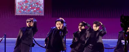 El grupo BTS El grupo BTS