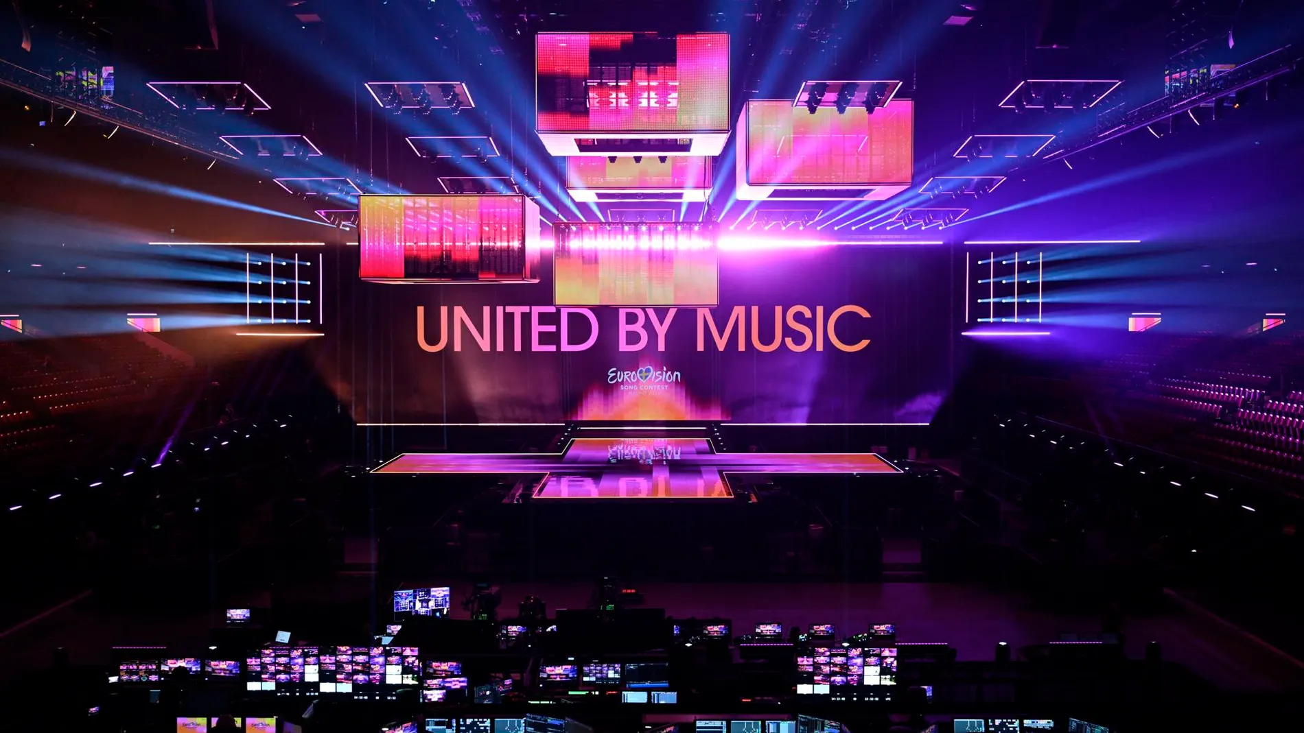 El escenario de Eurovision 2024 El escenario de Eurovision 2024