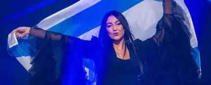Yuval Raphael, representante de Israel en Eurovisión 2025 Yuval Raphael, representante de Israel en Eurovisión 2025