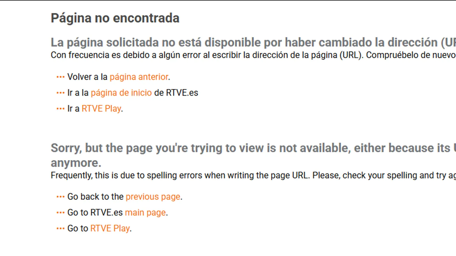 Caída en la web de RTVE con la rueda de prensa de Melody Caída en la web de RTVE con la rueda de prensa de Melody