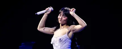 Aitana en la Listening Party de 'Cuarto azul' Aitana en la Listening Party de 'Cuarto azul'