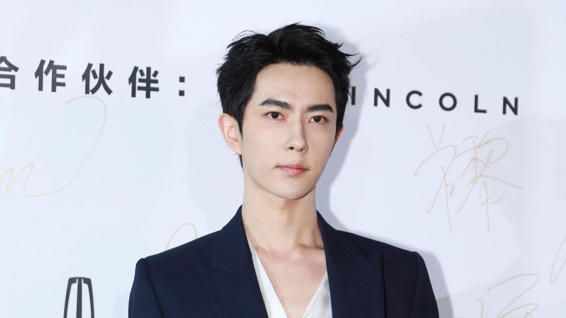 Yu Menglong en 2021 Yu Menglong en 2021