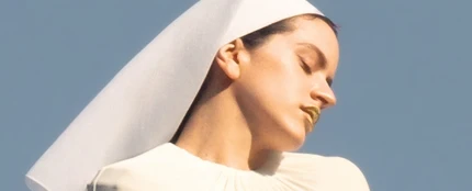 Portada del nuevo disco de ROSALÍA Portada del nuevo disco de ROSALÍA