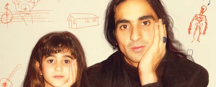 'Flores para Antonio' 'Flores para Antonio'