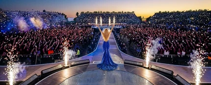 Recreación del Estadio Shakira Recreación del Estadio Shakira