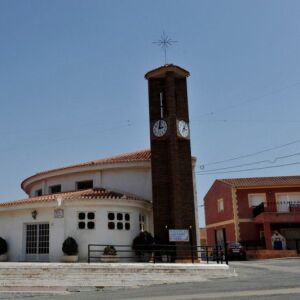 El Paretón-Cantareros (Murcia) El Paretón-Cantareros (Murcia)