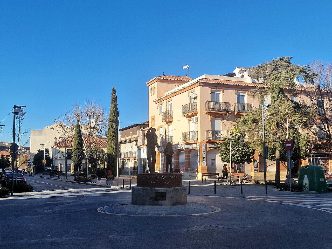 Cúllar Vega (Granada) — Cuerpos especiales cover