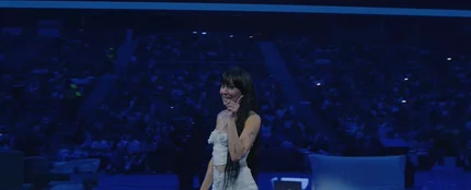 'SUPERESTRELLA' - Aitana 'SUPERESTRELLA' - Aitana