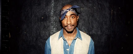El rapero Tupac Shakur El rapero Tupac Shakur