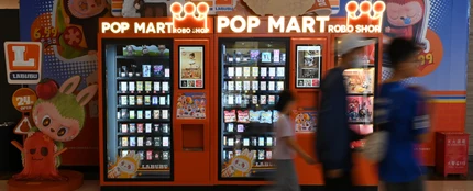 Máquina de vending Máquina de vending