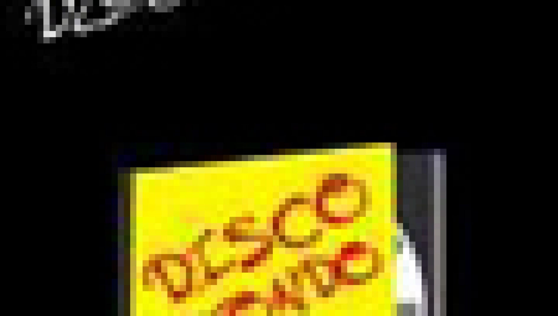 Disco a fondo 