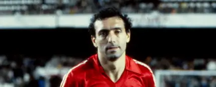 Enrique Castro 'Quini' Enrique Castro 'Quini'