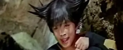 Goku en la película de Dragon Ball de 1990 Goku en la película de Dragon Ball de 1990