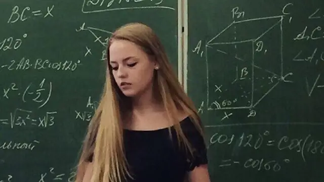 Profesora de matemáticas
