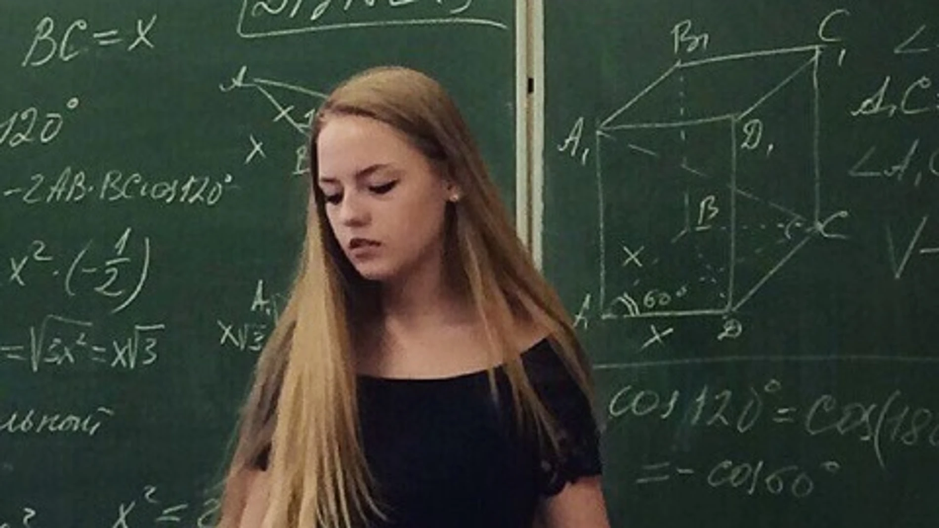 Profesora de matemáticas Profesora de matemáticas