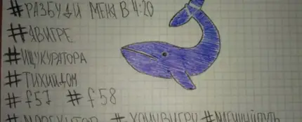El juego de la Ballena Azul El juego de la Ballena Azul