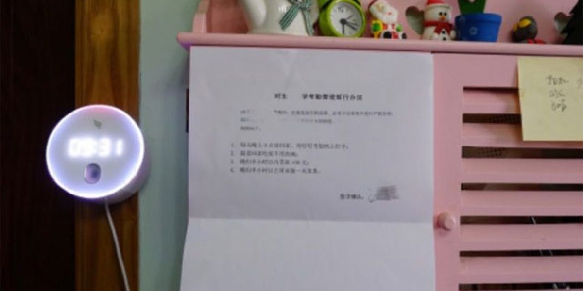 Lector de tarjetas