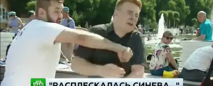 Agresión a un reportero en Rusia Agresión a un reportero en Rusia