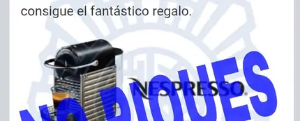 El timo de la cafetera El timo de la cafetera