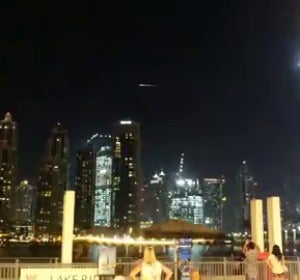Vídeo: Un misterioso haz de luz atraviesa el cielo de Dubái Vídeo: Un misterioso haz de luz atraviesa el cielo de Dubái