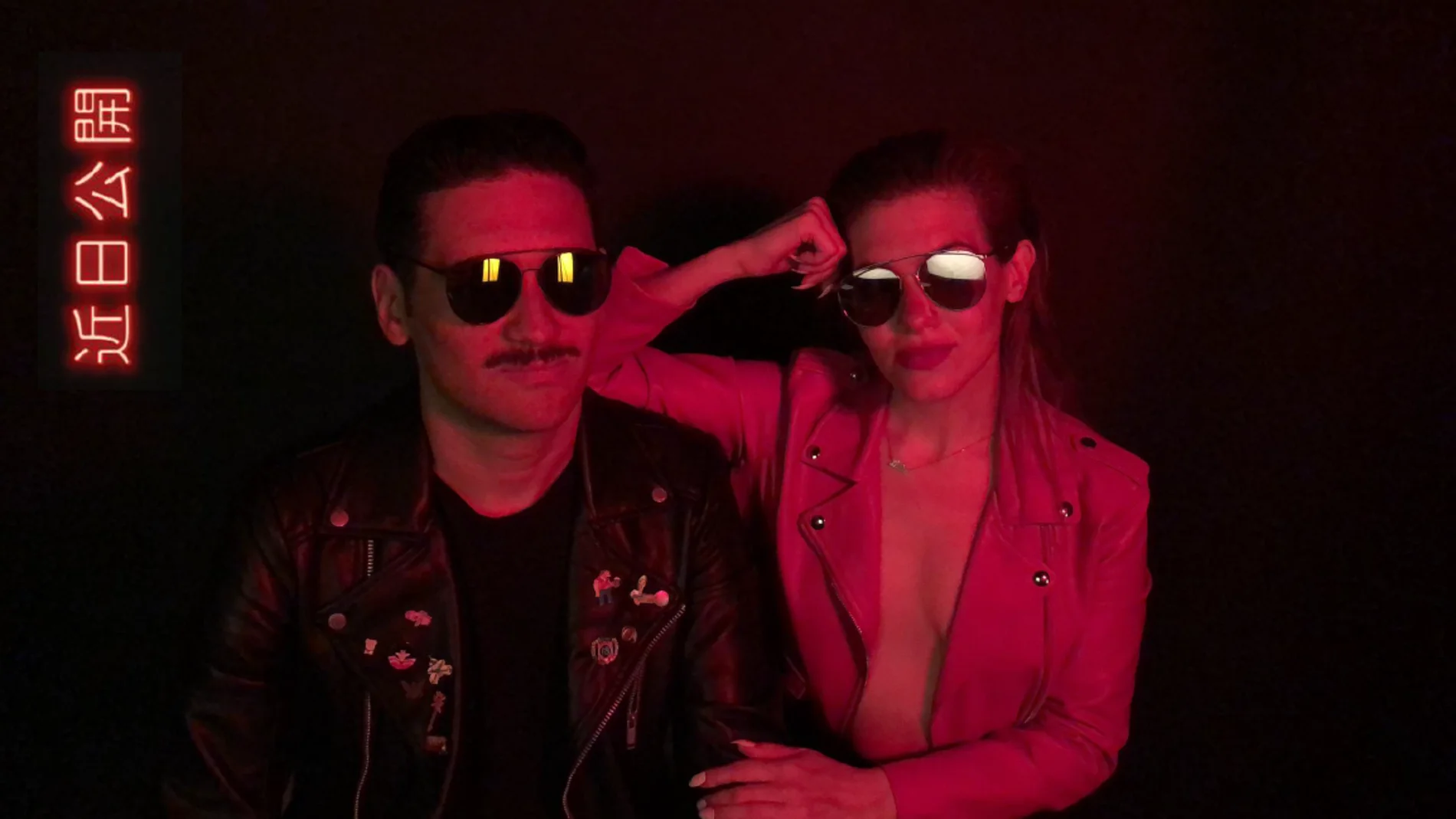 Los Coming Soon en el videoclip del remix de 'Fernet Tastes Good' Los Coming Soon en el videoclip del remix de 'Fernet Tastes Good'
