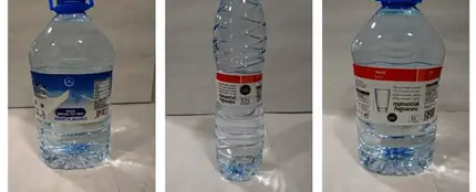 Las botellas de agua retiradas Las botellas de agua retiradas