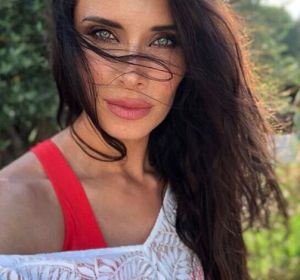 Pilar Rubio Pilar Rubio