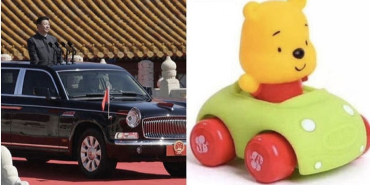 Winnie the Pooh comparado con el presidente de China