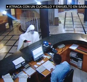 Disfrazado de fantasma: así intenta un ladrón atracar un hotel en Granada Disfrazado de fantasma: así intenta un ladrón atracar un hotel en Granada