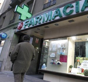La fachada de una farmacia La fachada de una farmacia