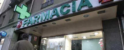 La fachada de una farmacia La fachada de una farmacia