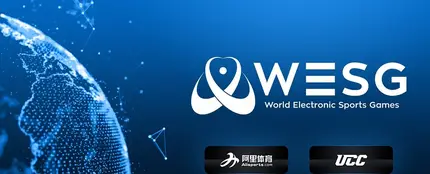 World Electronic Sport Games World Electronic Sport Games