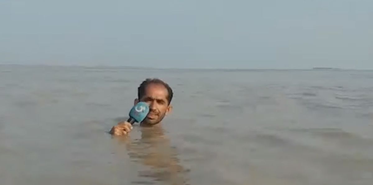 Reportero Pakistan