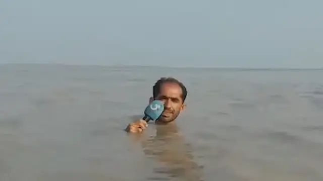 Reportero Pakistan