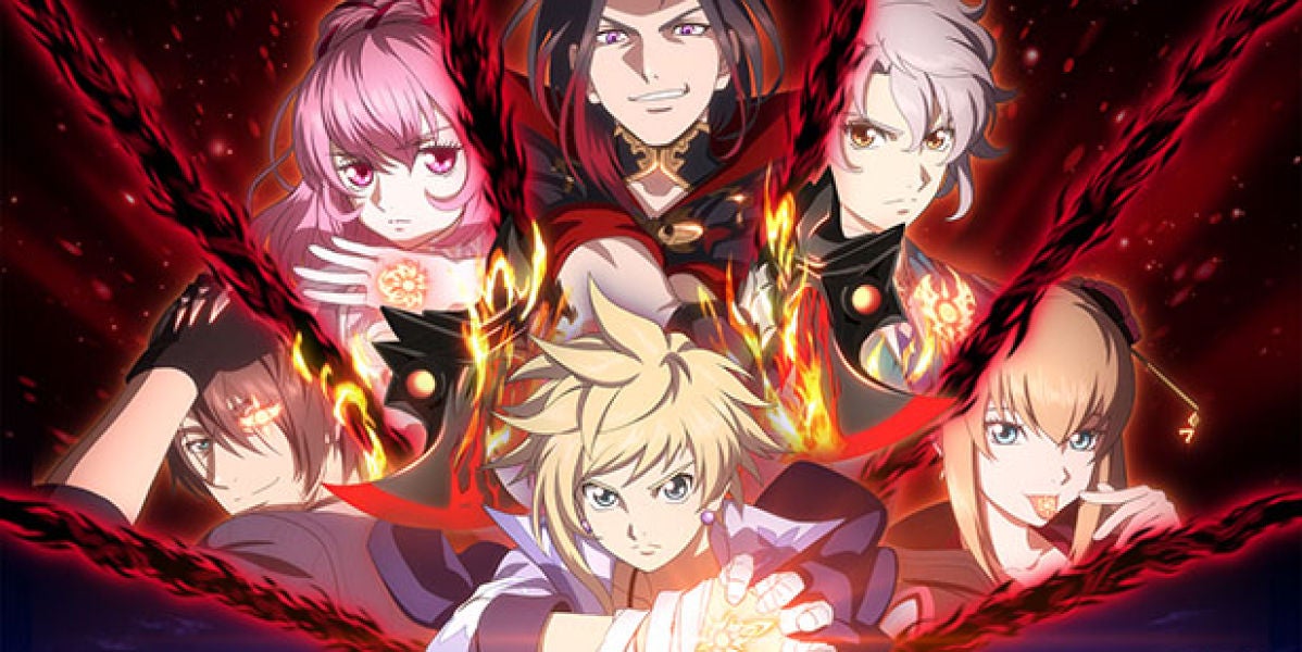 Tales Of Crestoria