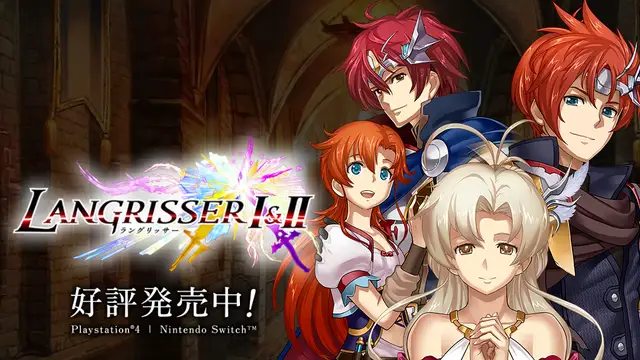 Langrisser I&II