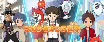 Yo-Kai Watch 4 Yo-Kai Watch 4