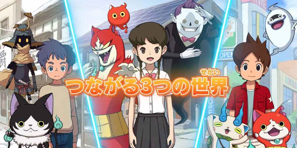 Yo-Kai Watch 4