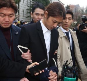El cantante Jung Joon-young llega al Departamento de Policía de Seúl (Corea del Sur) El cantante Jung Joon-young llega al Departamento de Policía de Seúl (Corea del Sur)