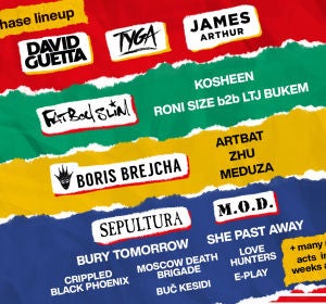 Primer cartel del Exit Festival 2020 Primer cartel del Exit Festival 2020
