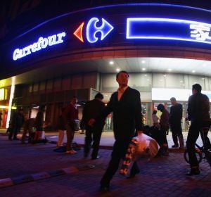 La entrada de un supermercado Carrefour La entrada de un supermercado Carrefour