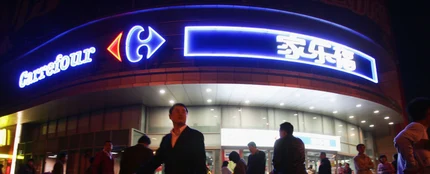 La entrada de un supermercado Carrefour La entrada de un supermercado Carrefour