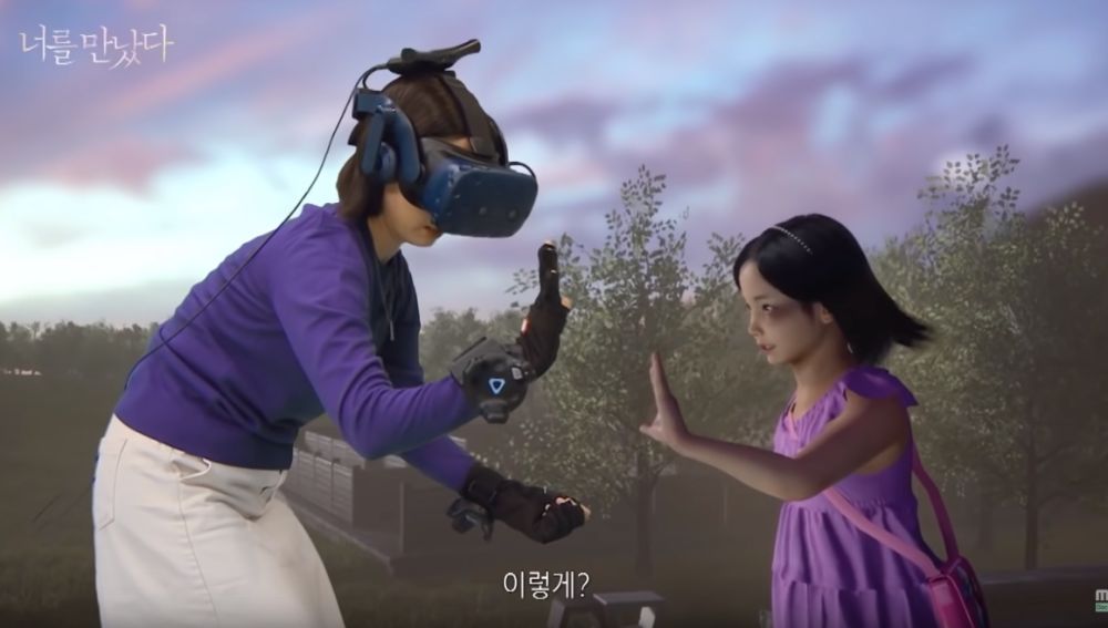 Una madre "cumple su sueño" y se reencuentra con su hija fallecida gracias a la realidad virtual