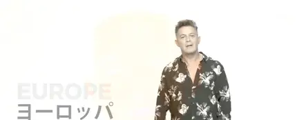 Alejandro Sanz, el otro abanderado español de los Juegos de Tokio: su actuación en la ceremonia de inauguración Alejandro Sanz, el otro abanderado español de los Juegos de Tokio: su actuación en la ceremonia de inauguración